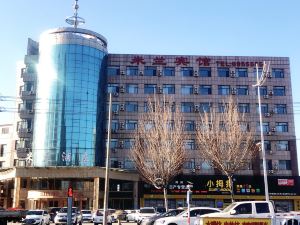 Milan Hotel (Yingkou Yuquan Moon Lake Park)