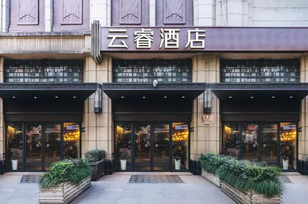 Yunrui Hotel, Zhongshan Park, Shanghai Отели рядом с достопримечательностью «Чжуншань Парк»