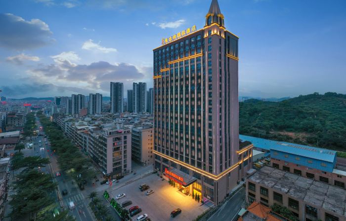 Vienna International Hotel (Maoming Gaozhou)