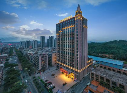 Vienna International Hotel (Gaozhou)