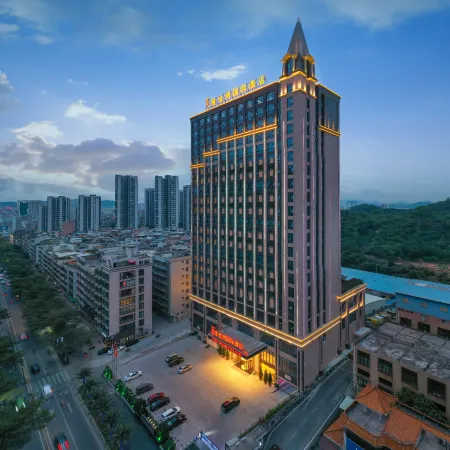 Vienna International Hotel (Maoming Gaozhou)