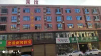 Liuyang Jieman Business Hotel