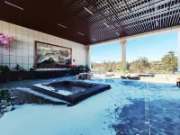 長白山金水鶴温泉國際酒店 - SPA