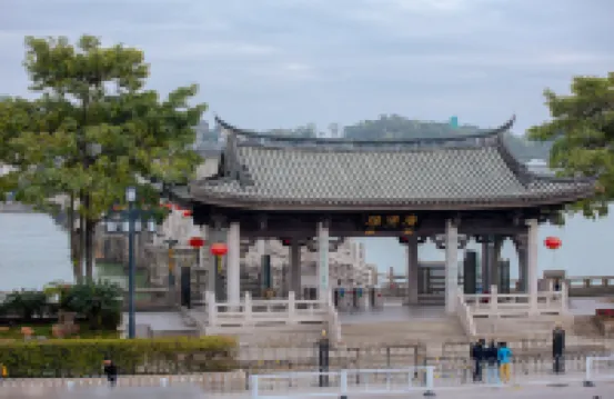 潮州中安樓客棧（廣濟橋牌坊街店）