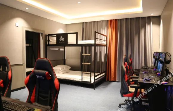 哈爾濱雙城瑞寶賓館