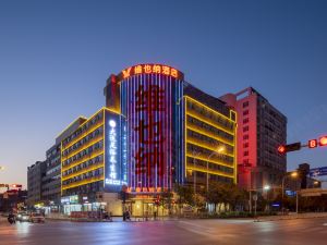 Vienna Hotel (Kunming Guanshang International Convention and Exhibition Center Jinggu Branch)