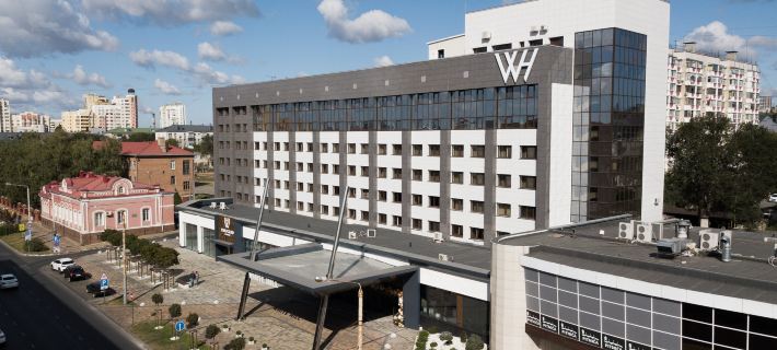 White Hill Hotel Hotel di Belgorod