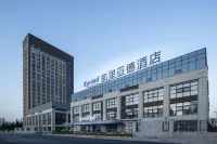 Kyriad Hotel (Luoyang Longmen high-speed railway station Branch) Các khách sạn gần Fengli Passenger Transport Terminal
