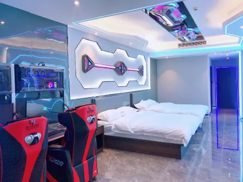 Shaodong Black Rose E-sports Hotel