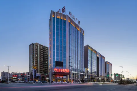 Hengda Lijing Hotel (Zhangye West of Railway Station)