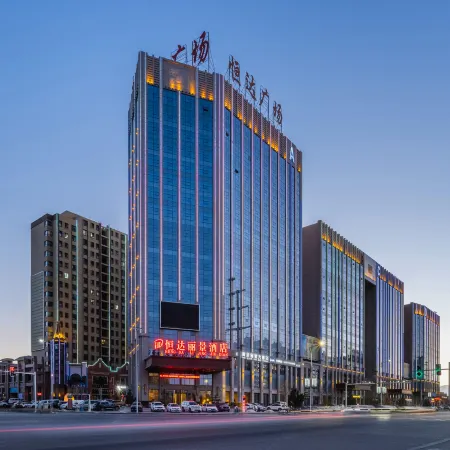 Hengda Lijing Hotel (Zhangye West of Railway Station)