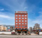 Junxiangyue Hotel (Hezhang East Railway Station) Hotels in Hezhang