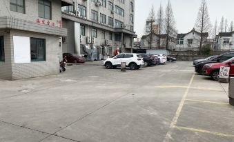 Jinhao Express Hotel Wuhu