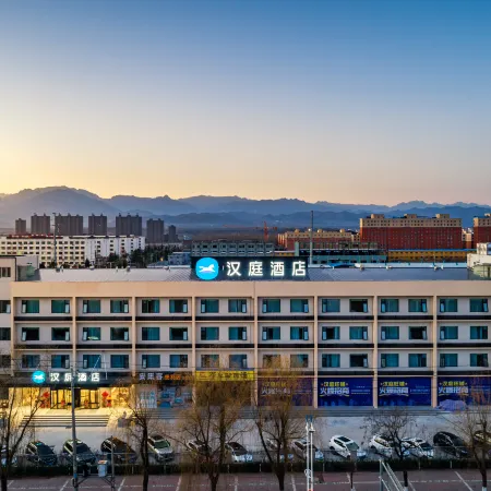 HanTing Hotel (Luoyang Luoning)