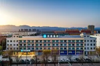 HanTing Hotel (Luoyang Luoning) - Park Yeri