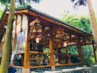 Zuishilin Hotel - Barer