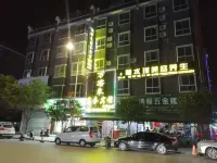 Wankelai Business Hotel (Hechi Jinchengjiang Zhiye Xueyuan)
