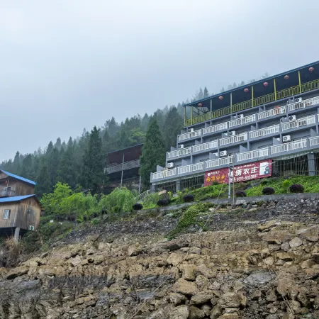 Jinxiu Farmhouse