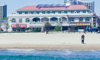 Qinshun Seaview Hotel (Nandaihe Xianluo Island Bathing Beach)