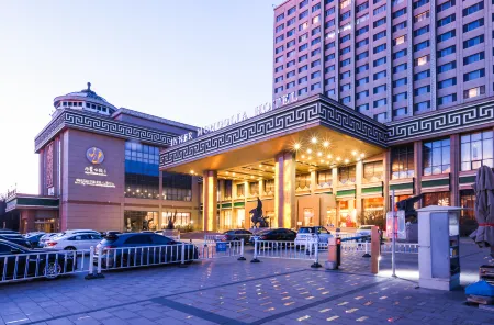 Inner Mongolia Hotel Отели рядом с достопримечательностью «Inner Mongolia University(South Campus)»