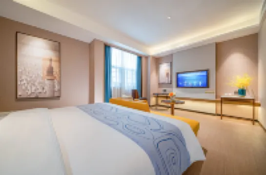 Yeste International Hotel (Nanning East Railway Station Agricultural Products Trading Center)