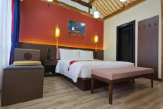 北京前門十二間四合院