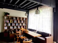 Floral Wutong Garden Tea Pavilion Book House Water Town Boutique Stay (Keyan Scenic Area)