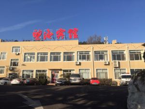 金海岸海景公寓酒店（南戴河仙螺島店）