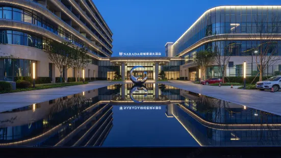 Junlan Hotel Anhui Lucheng