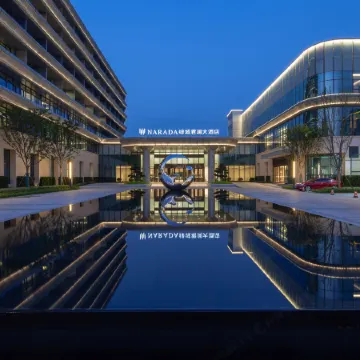 Junlan Hotel Anhui Lucheng