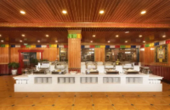 ZANG WANG CUAN QI Resort Hotel (Huanglong Jiuzhai High-Speed Railway Station)