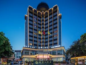 Longhua Hotel