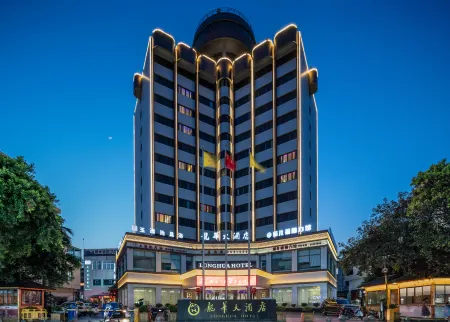 Longhua Hotel