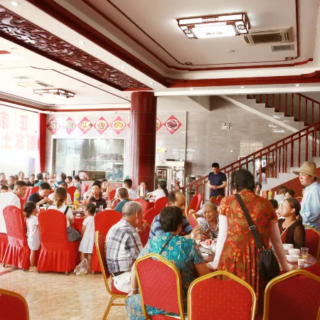 Hengshan Dream Hotel