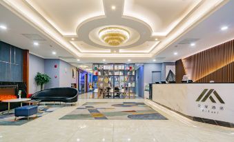 Aifeel hotel - Housity