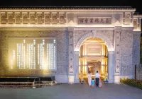 Silk Commerce Clubhouse - spa