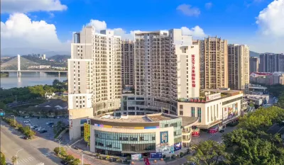 客天下·萬象國際公寓（梅州萬達廣場店） 鄰近萬達廣場的酒店