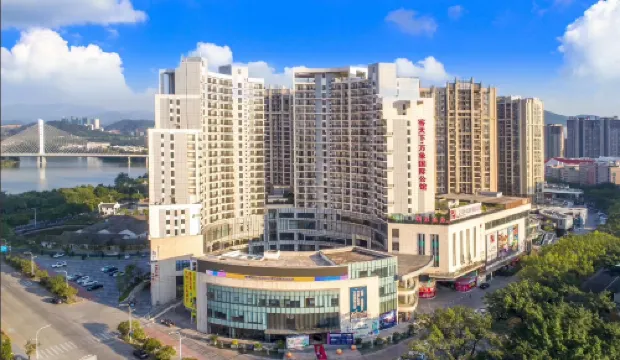 客天下·萬象國際公寓（梅州萬達廣場店）