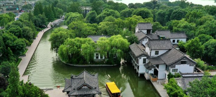 Shangquan Lishe Spring Culture (Daming Lake Chaoran Tower) 지난 호텔