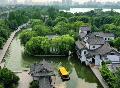 Shangquan Lishe Spring Culture Boutique Hotel (Jinan Daming Lake Scenic Area)