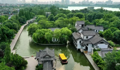 Shangquan Lishe Spring Culture Boutique Hotel (Jinan Daming Lake Scenic Area) Hotel in zona Beijing Radio and Television University Continuing Education College Shandong Branch Campus