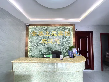 Anran Hotel (Anning Bus Station) Отели рядом с достопримечательностью «Gymnasium (Hubin Road)»