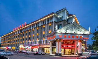 Vienna Hotel - Housity