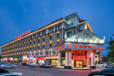 維也納飯店（天津濱海機場華明店） 歐貿中心附近的飯店