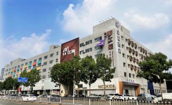 Starway Hotel (Shenyang Tiexi Baogong Street Subway Station)
