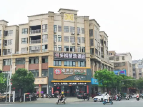 Lefu Hotel Exquisite Hotels in De'an