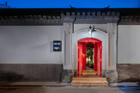 Peking Yard  Boutique Hotel