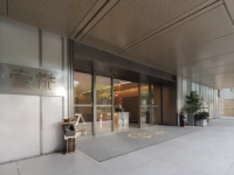 Shenzhen Dongmen CM+ Service Hotel Apartment Hotels near Dongmen Pedestrian Street