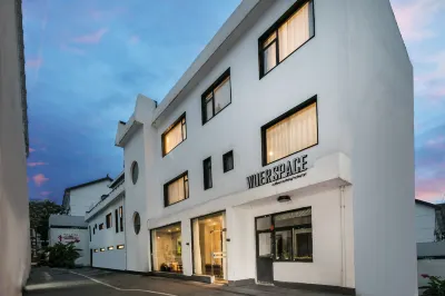 우얼 스페이스 아트 홈스테이 왕스위안(왕사원) 주변 호텔