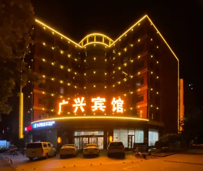 Guangxing Hotel Hotel di Xinglong
